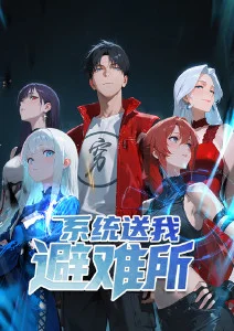 咒术回战免费观看